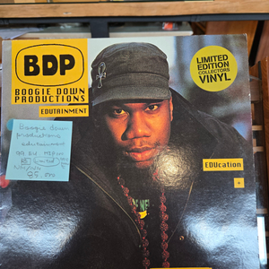 Boogie Down Productions.힙합lp