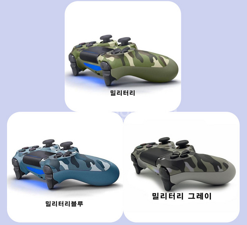 무선 컨트롤러 ps4 듀얼쇼크4 조이스틱 호환--1