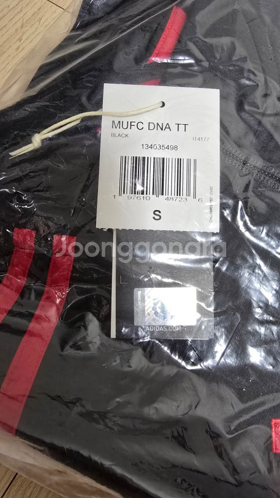 Adidas Manchester United DNA--4