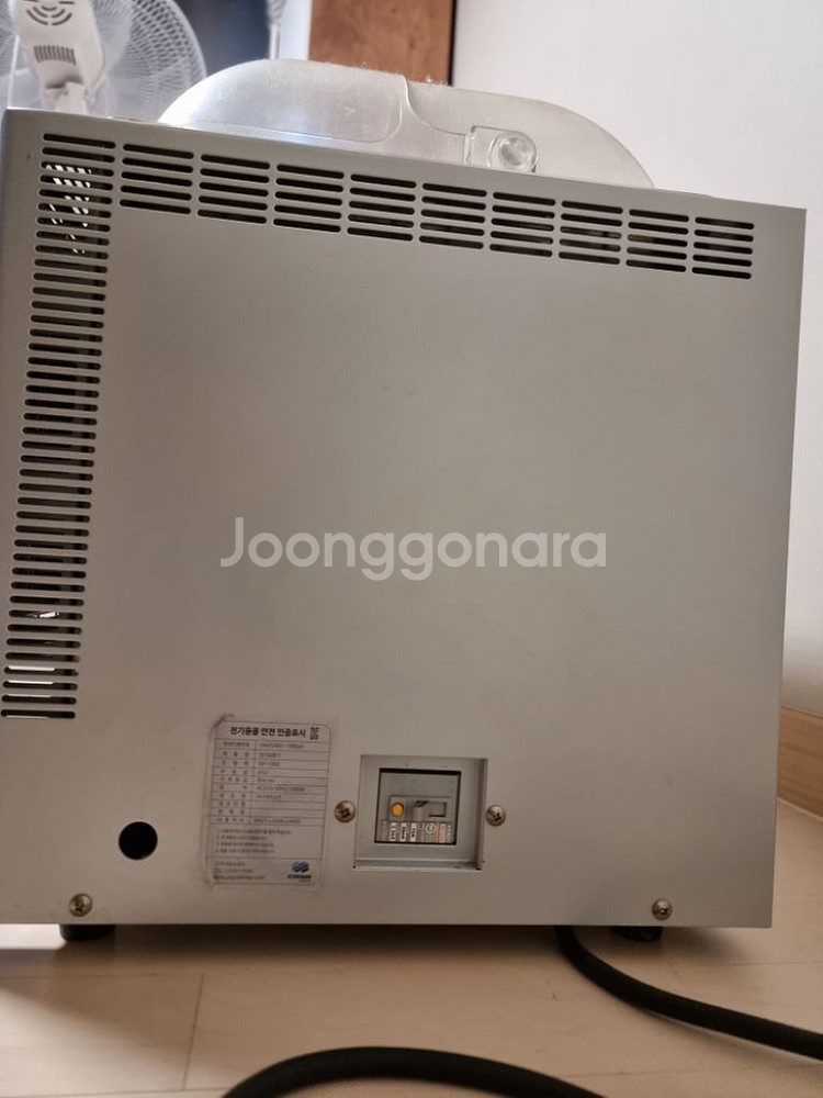 (쿨거시40) 아이스칸 isp-7000 군고구마 기계--2