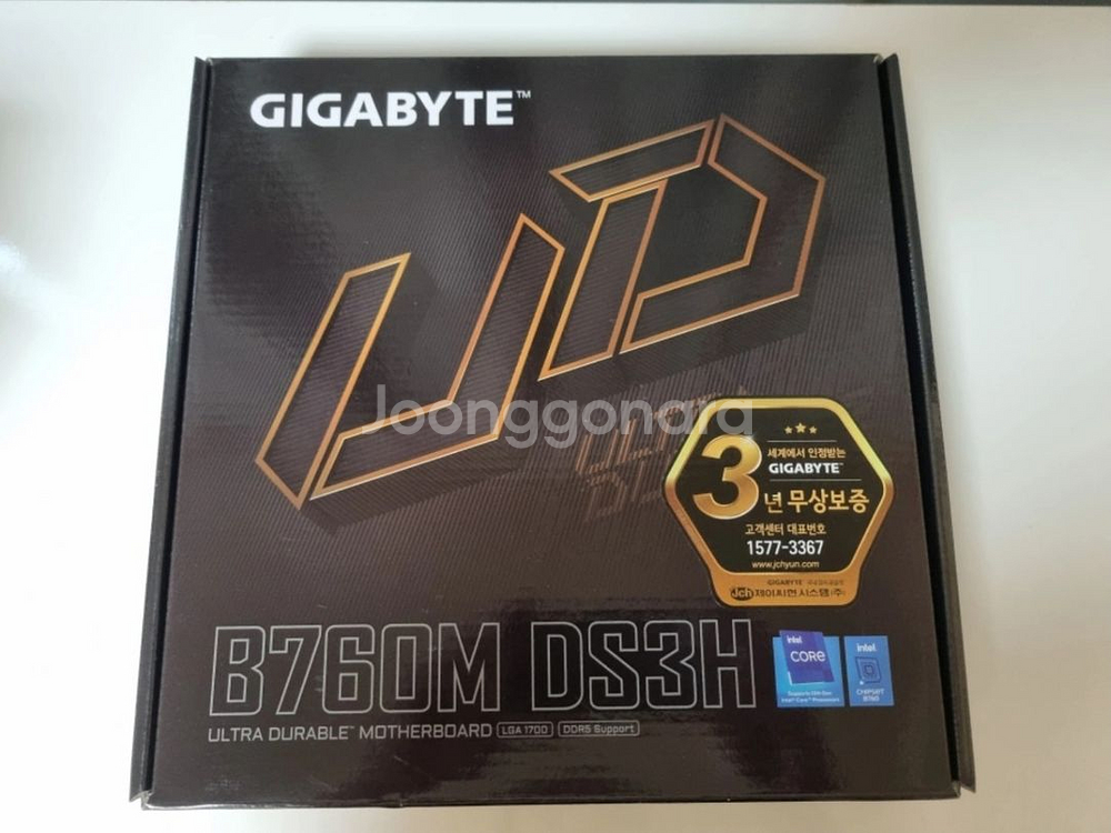 게이밍프로 I7-13700F/RTX4070TI 조립PC--2
