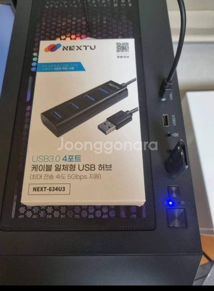 게이밍프로 I7-13700F/RTX4070TI 조립PC--3