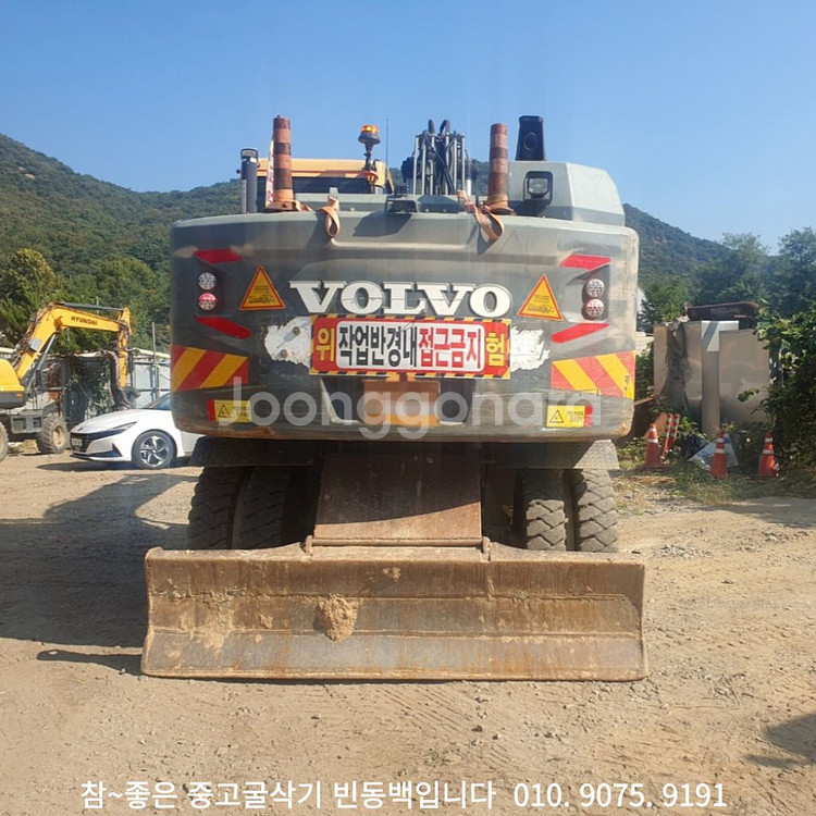 중고06타이어굴삭기 볼보 EW140E 2016년식--4