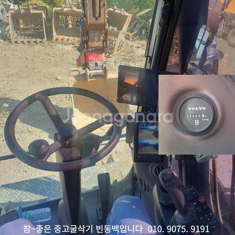 중고06타이어굴삭기 볼보 EW140E 2016년식--6