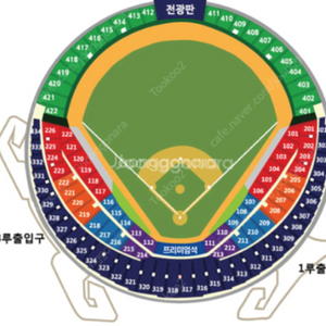 한국시리즈 5차전 자리 2연석 11만원으로 구해봐요