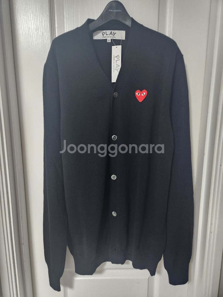 꼼데가르송 가디건 XXL--1