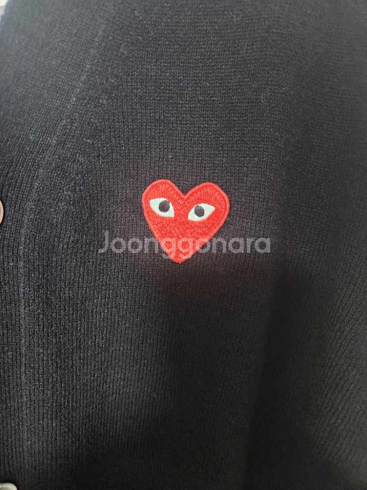 꼼데가르송 가디건 XXL--2