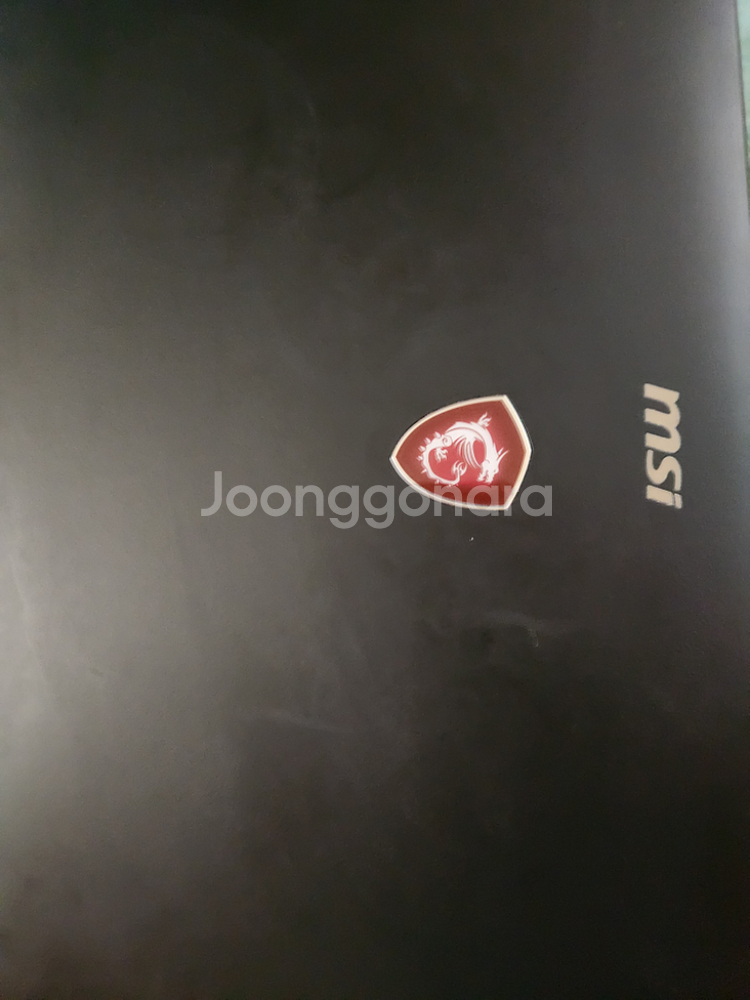 MSI 게이밍노트북 I5 7500HQ MX150--1