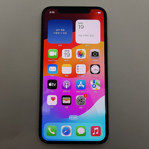 [판매] 아이폰 iPhone XS 256기가 화이트 팝