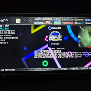 레트로게임기 GPD XP PLUS 한방팩포함 512