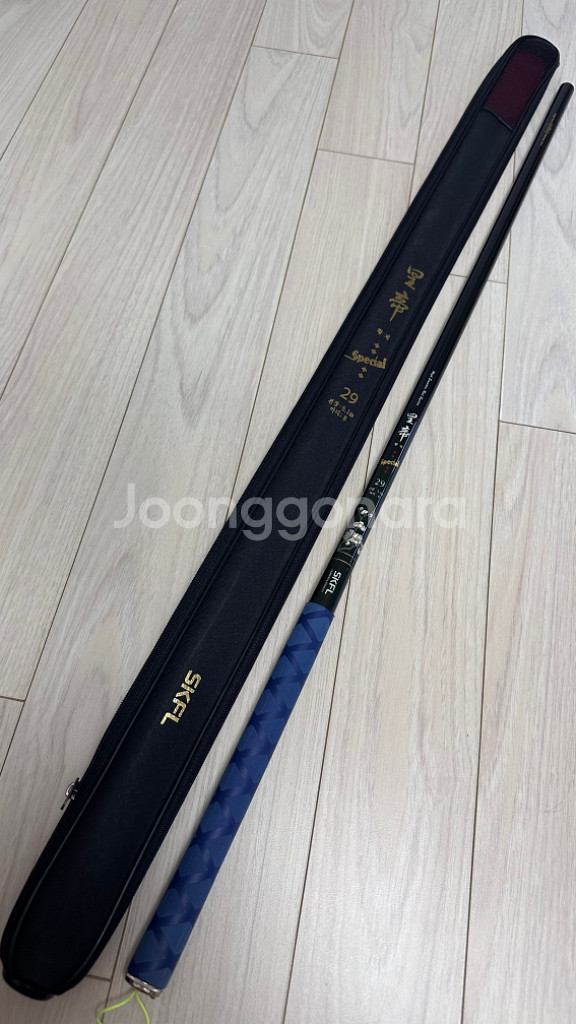민물낚시대 황제낚시대 29칸--1