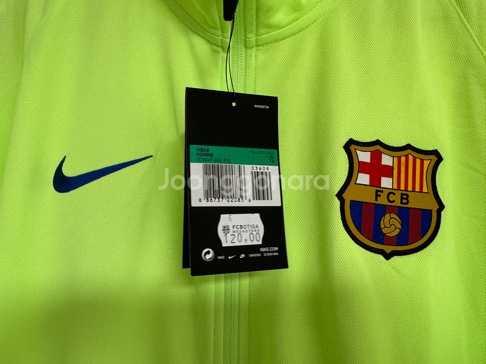 2016-17 BARCELONA TRACK JACKET--1