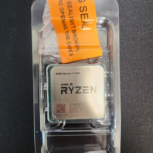 AMD 라이젠7 1700 팝니다