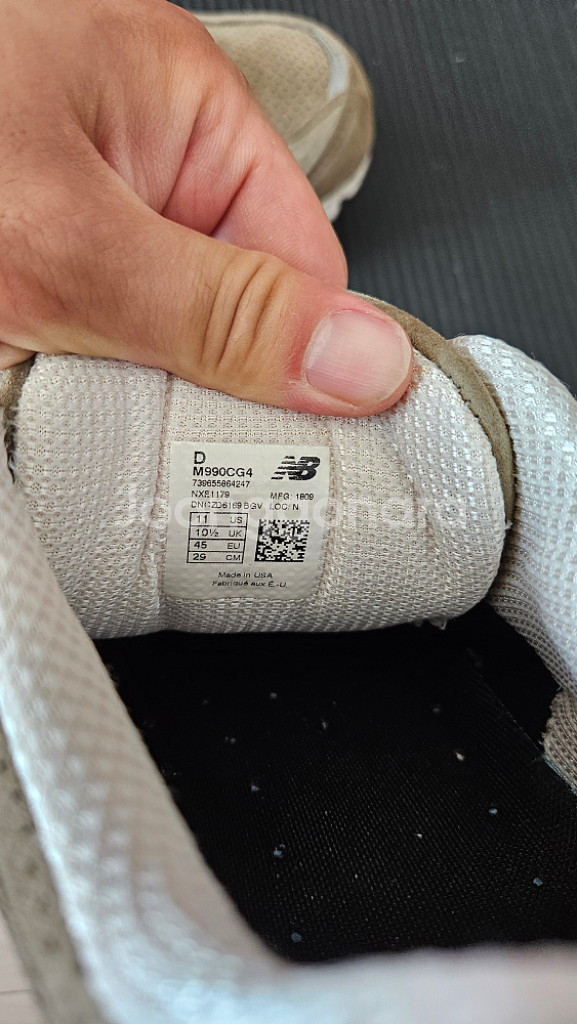 뉴발란스 990 v4 코버트 그린 m990cg4 290--7