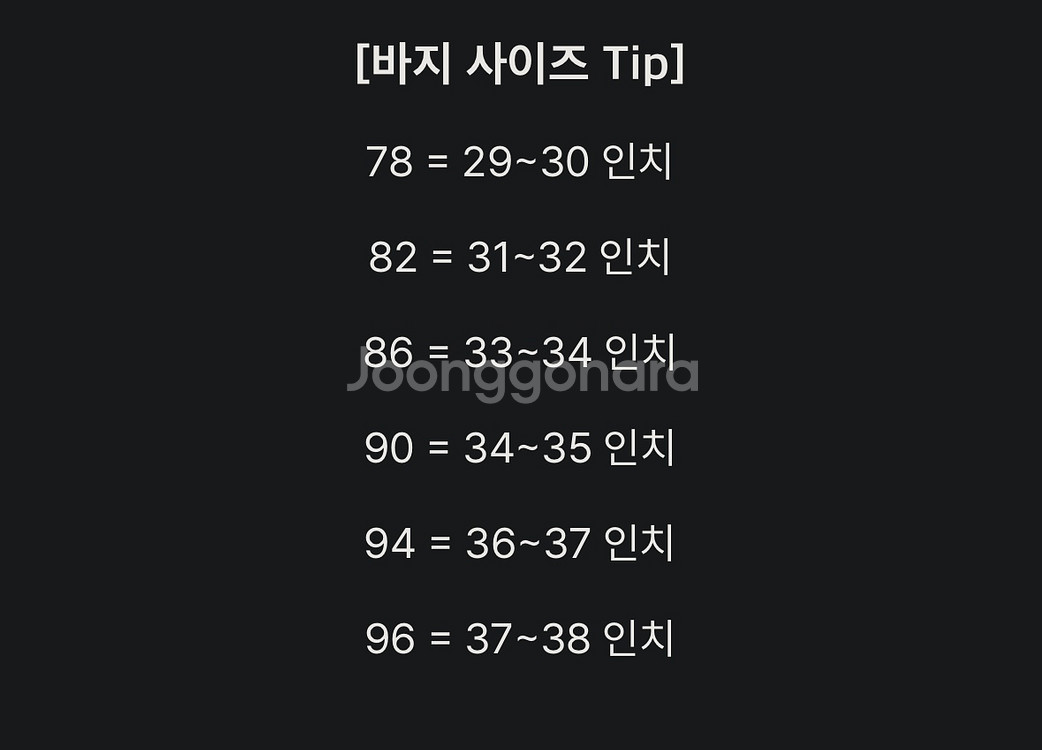 [110/90] 지이크 울 혼방 솔리드 정장 셋업 (P--8