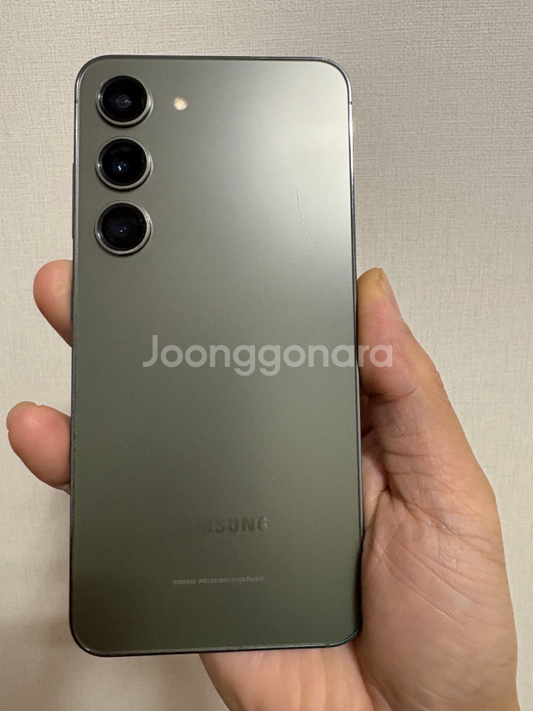 갤럭시S23 256 그린--1