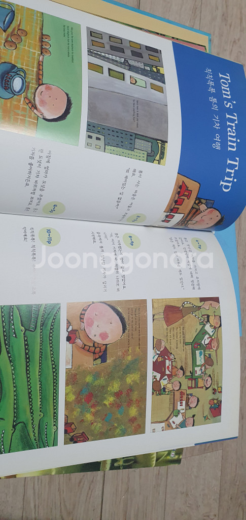 영어동화책 교원 앤써니 파란 총84권 cd포함--2