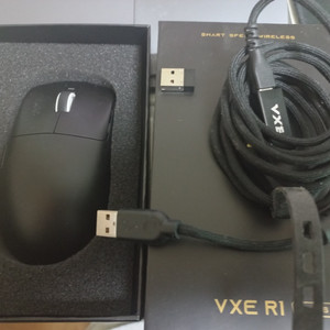 VXE R1 PRO MAX 풀박스 팝니다