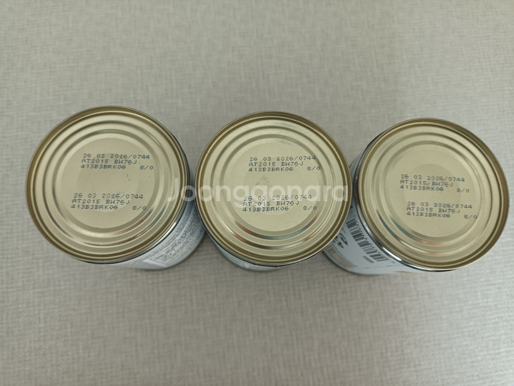 [로얄캐닌] 처방식 독 유리너리s/o 캔 410g (강--1