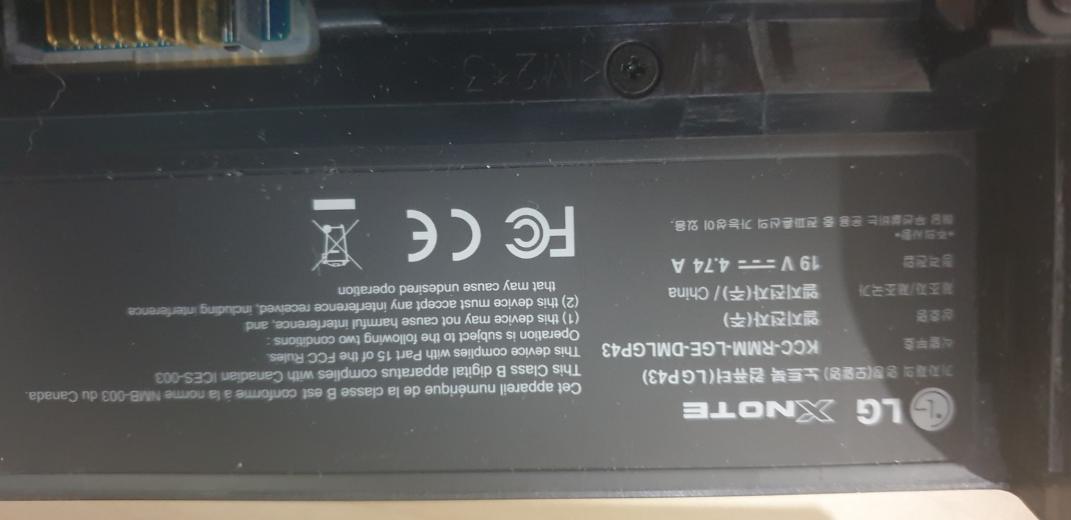 LG 노트북 LGP43 이미지