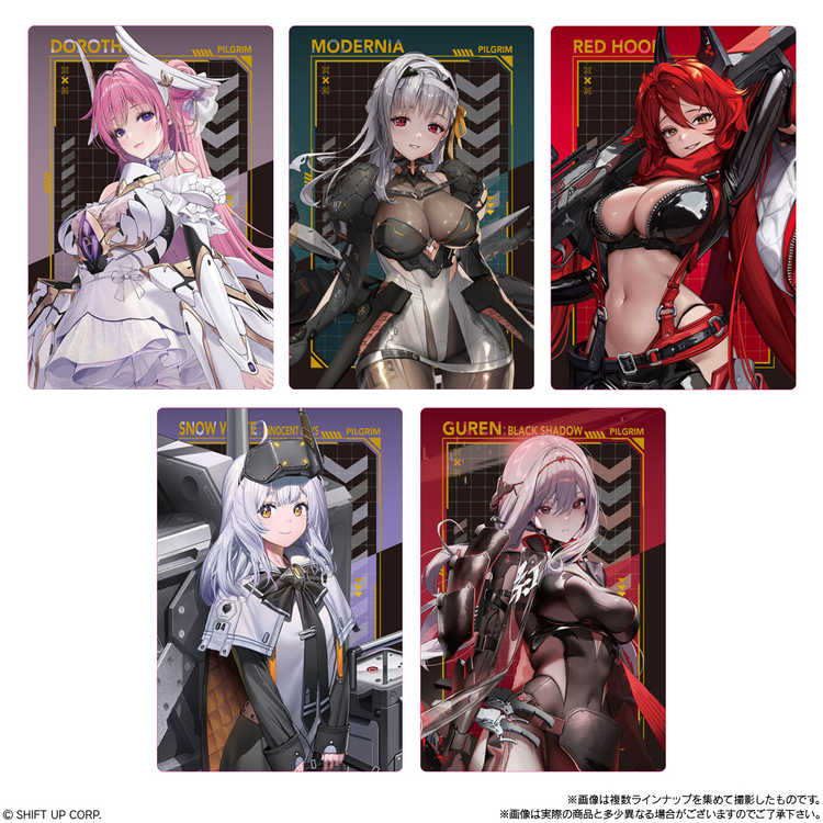 [구매글] 니케 ar이랑 웨하스 카드 구매합니다 이미지