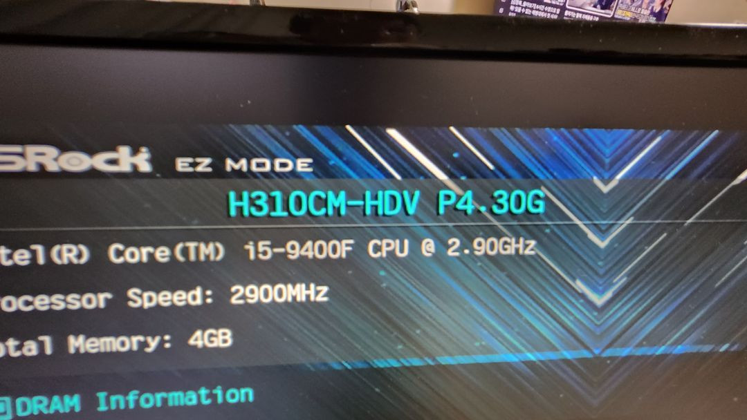 i5 9400F CPU 단품--1