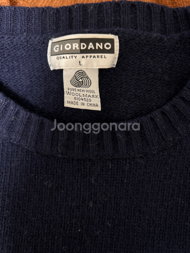 지오다노 유니클로 니트스웨터--4