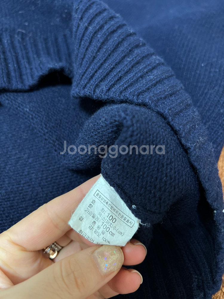 지오다노 유니클로 니트스웨터--3