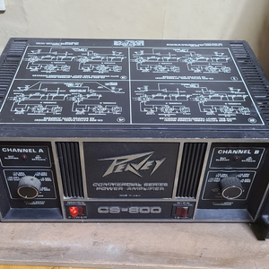 PEAVEY CS 800 made in usa