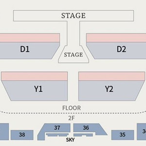 도영 콘서트