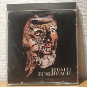 Museo Rosenbach - Zarathustra