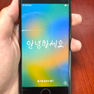 아이폰8 64GB 팔아요 (부천거래가능)