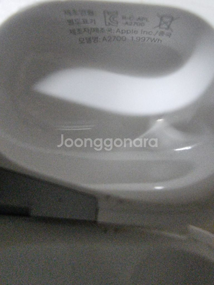 에어팟프로2 라이트닝 본체, 박스, 구성품--3