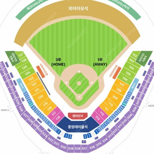 5차전 한국시리즈 3루 K3 /1인석. 2~4연석/