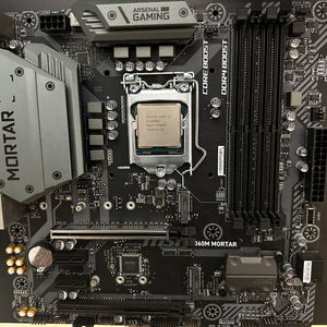 I5-9600KF + B360M 박격포 세트