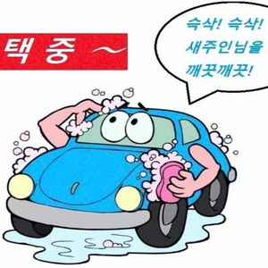 @14년식 제타(6세대) 2.0 TDI 전국최저가격