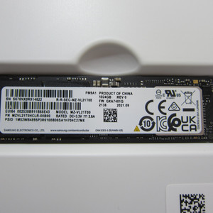 삼성전자 SSD PM9A1 M.2 NVMe 1TB