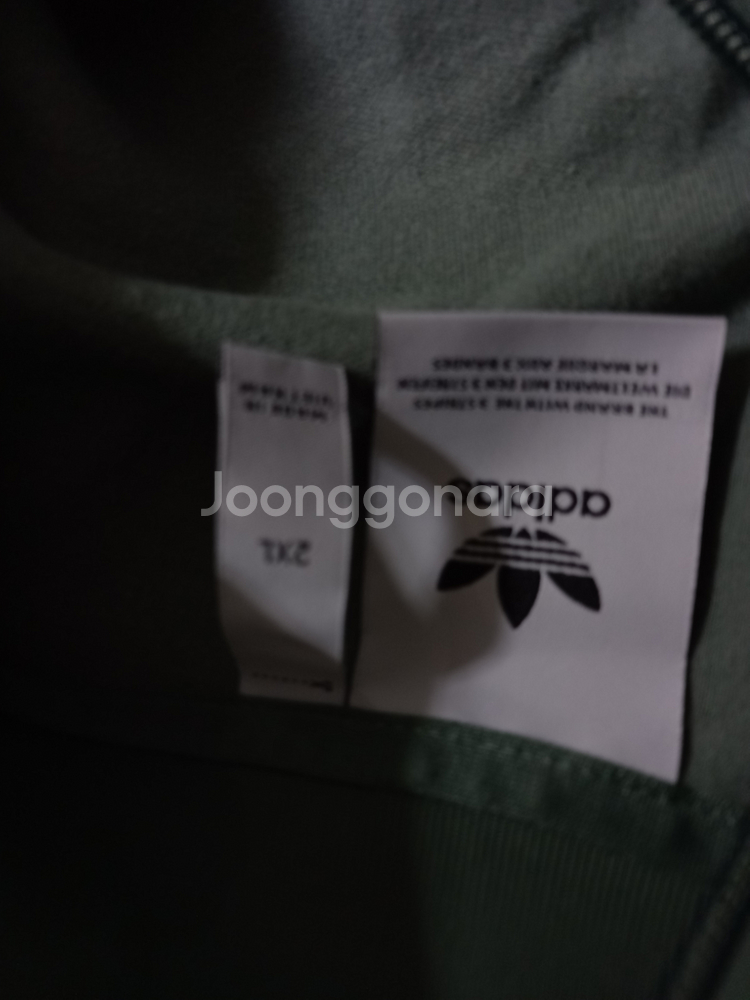 아디다스 베켄바우어 대장급 카키 트랙탑 져지집업95--3