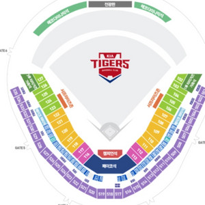 한국시리즈 2차전 k5 3루 127구역 양도