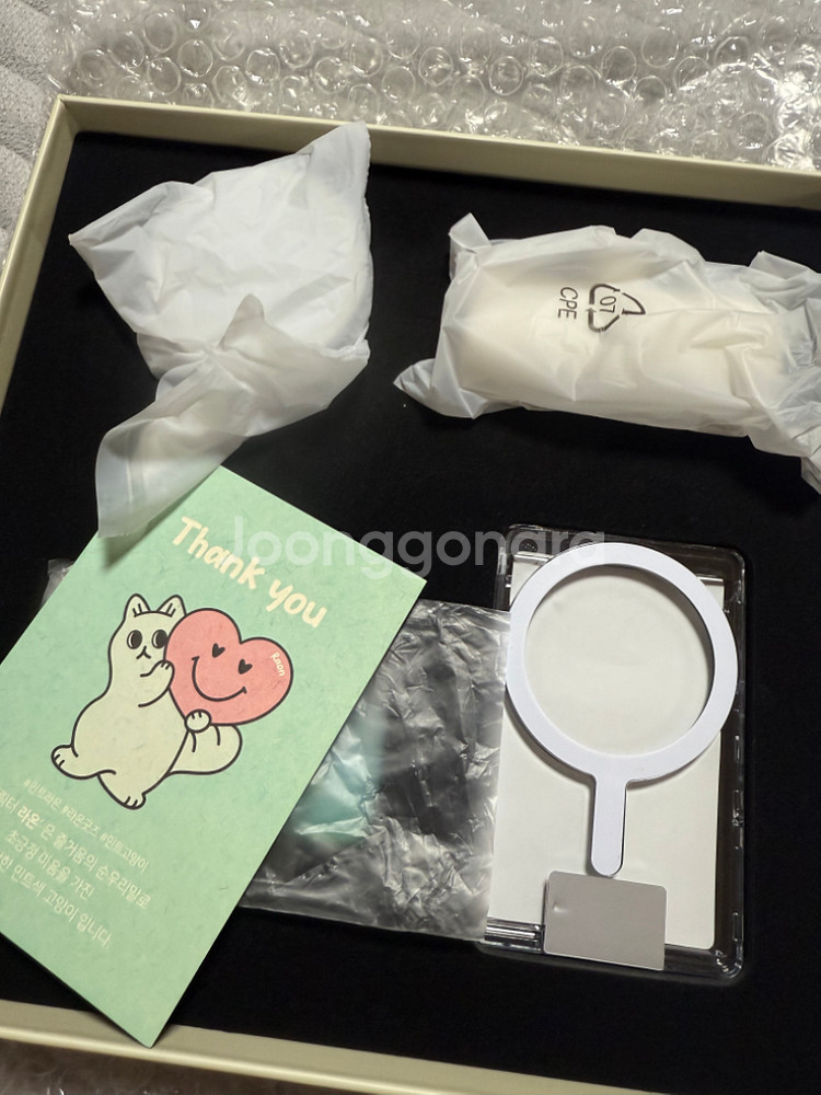 라온패키지 아이폰16--2