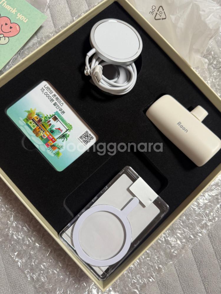 라온패키지 아이폰16--3