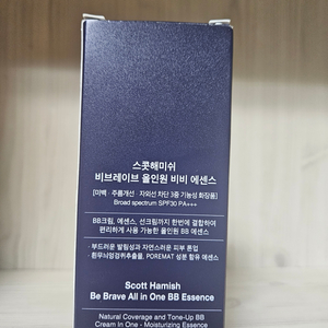 스콧해미쉬 비브레이브 올인원 비비 에센스 80ml