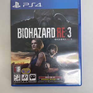 PS4 바이오하자드 RE3 팝니다