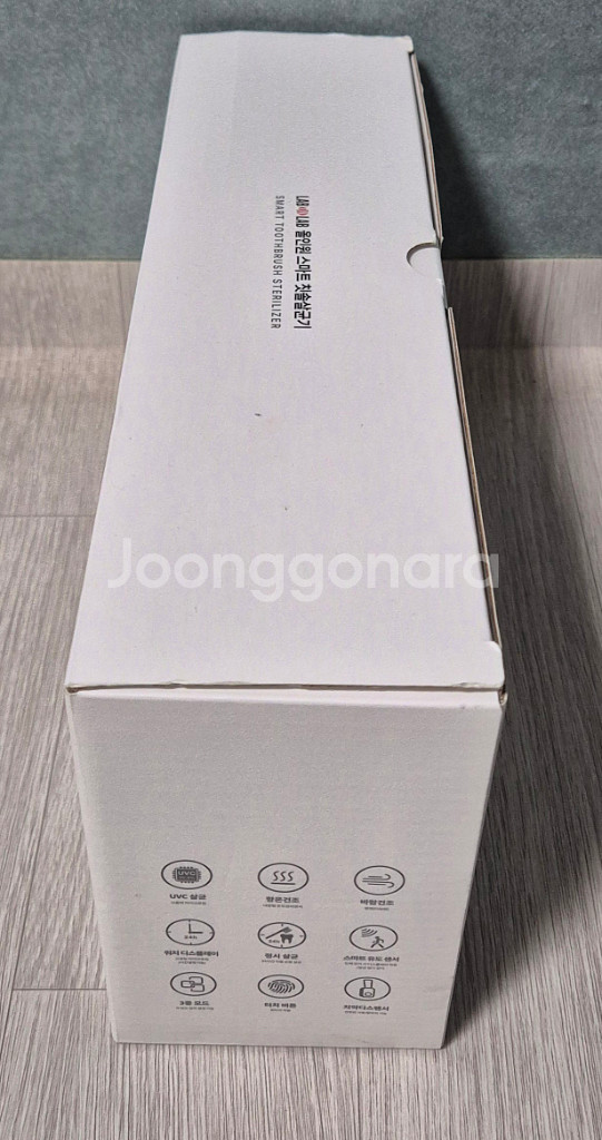 (미사용 새제품) 랩온랩 올인원 무선 칫솔 살균기--2