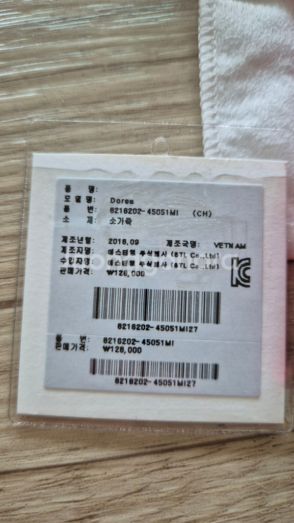 사만사타바사 소가죽 쁘띠초이스 3단 반지갑--1