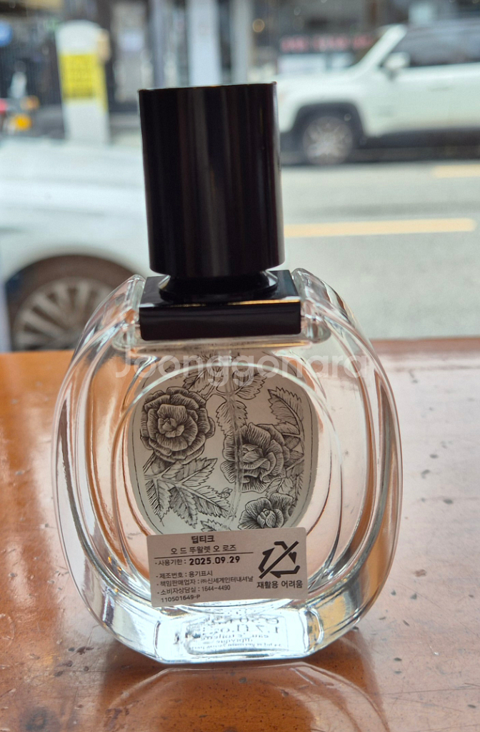 정품 딥디크 오로즈 50ml 향수--1