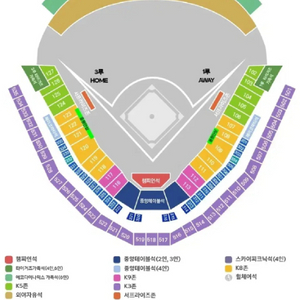 한국시리즈 6차전 K9 4연 통로석