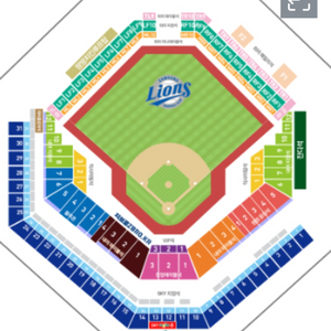 한국시리즈 3차 10/24 삼성 vs 기아