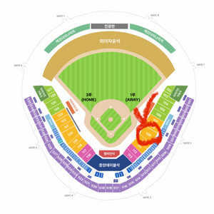 KBO 한국시리즈 7차전 4연석 1루 K8석 삼성 기아