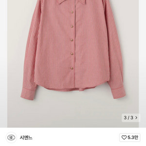 Sienne 시엔느 Joli stripe shirt